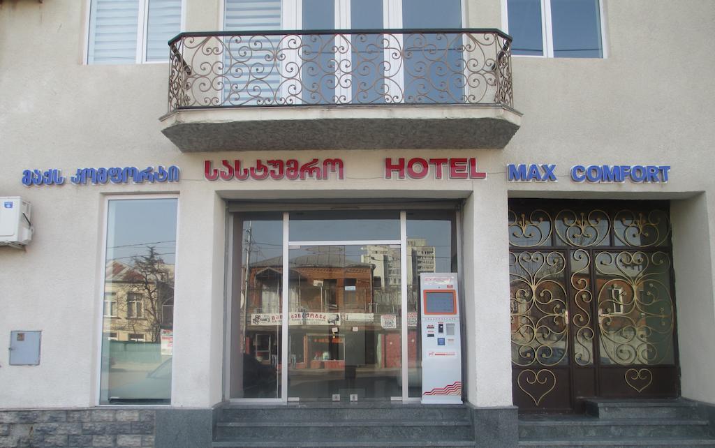 Max Comfort Hotel Kutaisi Exteriör bild